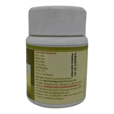 https://cdn.shopify.com/s/files/1/1857/6931/products/T6vzP8PPwo.jpg?v=1678883566
